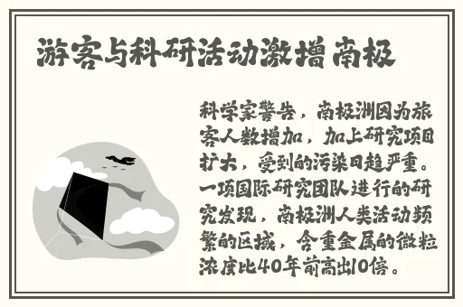 a33三港版普通话版