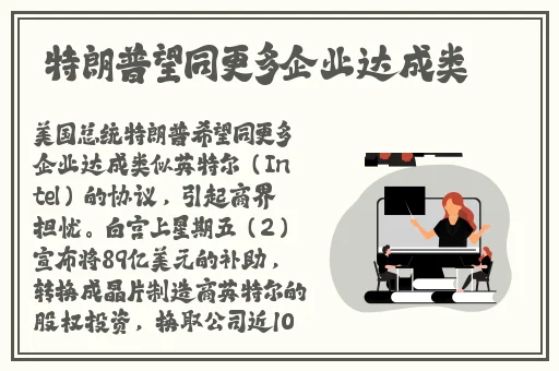 成人片在线观看 免费