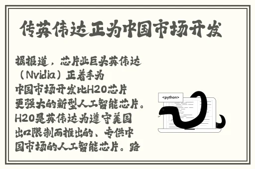 海角精产国品一二三