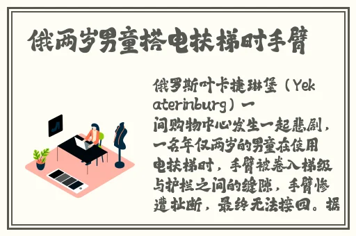 日韩矿转码专一2023
